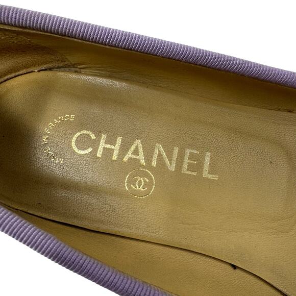 Chanel Vintage Light Lilac CC Logo Leather Ballerina Flats 38 with Box & Dustbag - Picture 8 of 12